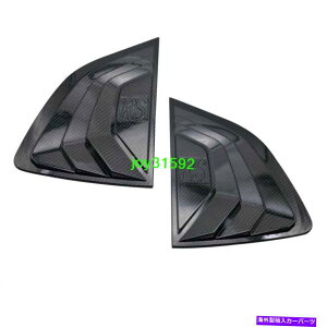 EBhE[o[ J[{t@Co[bNTChxgEBhEXN[v[o[g2015-2019z_tBbg Carbon Fiber Look Side Vent Window Scoop Louver Trim 2PC For 2015-2019 Honda Fit