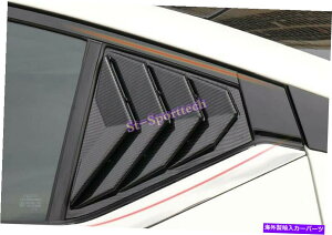 EBhE[o[ 2019N2021NAYAeB}J[{t@Co[ABSTChxgEBhE[o[g 2019 2021 For Nissan Altima Carbon Fiber ABS Side Vent Window Scoop Louver Trim