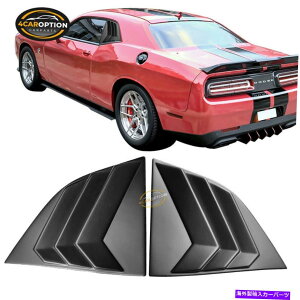 �E�B���h�E���[�o�[ �t�B�b�g08-22�_�b�W�`�������W���[XE V3�X�^�C���E�B���h�E���[�o�[�X�N�[�v�}�b�g�u���b�NPP Fits 08-22 Dodge Challenger XE V3 Style Window Louvers Scoops Matte Black PP