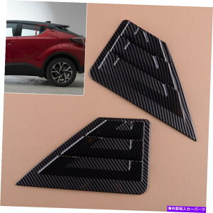 EBhE[o[ 2PCSJ[AEBhE[o[xgJo[gtBbgg^CHR 2016-2020 2Pcs Car Rear Window Louvers Vent Cover Trim Fit for Toyota CHR 2016-2020