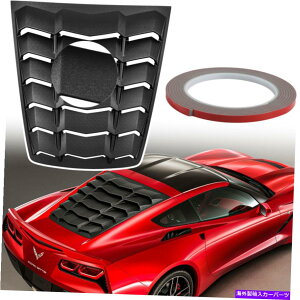EBhE[o[ C7 Corvette Stingray Z51 Z06 ZR1 14-19̃AEBhE[o[TVF[hJo[ Rear Window Louver Sun Shade Cover for C7 Corvette Stingray Z51 Z06 ZR1 14-19