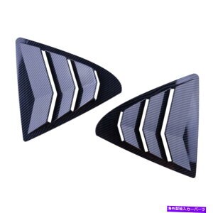 EBhE[o[ J[{t@Co[ABSAEBhETCh[o[xgNTXɃtBbgIS350IS300IS250 Carbon Fiber ABS Rear Window Side Louvers Vent Fit For Lexus IS350 IS300 IS250