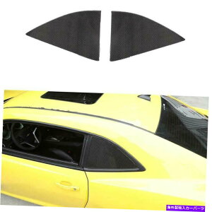 EBhE[o[ V{[J}2010-2015AJ[{t@Co[TChEBhE[o[V??b^[g For Chevrolet Camaro 2010-2015 Real Carbon Fiber Side Window Louver Shutter Trim