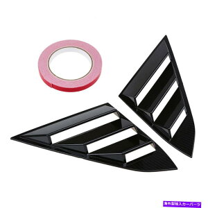 EBhE[o[ z_VrbNZ_2016-preEBhE[o[XN[vJo[xgp̃J[{t@Co[ Carbon Fiber For Honda Civic Sedan 2016-Pre Window Louvers Scoop Cover Vent