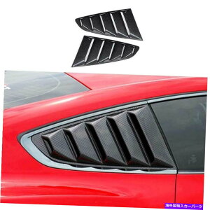 EBhE[o[ tH[h}X^O2015-2021ZgJ[{t@Co[TChEBhE[o[V??b^[Jo[g For Ford Mustang 2015-2021 ST Carbon Fiber Side Window Louver Shutter Cover Trim