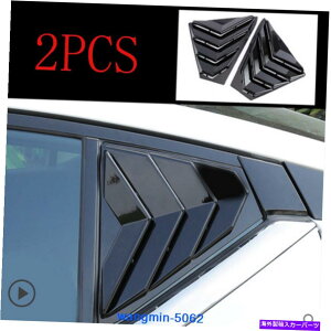 EBhE[o[ 邢TChxgEBhEXN[v[o[g2PCYeBAiAeB}2019 Bright black Side Vent Window Scoop Louver Trim 2PC For Nissan Teana Altima 2019