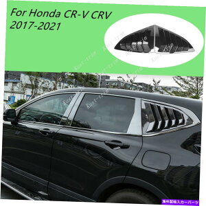 EBhE[o[ ABSubNATChEBhEXN[v[o[gz_CR-V CRV 2017-2021 ABS BLACK Rear Side Window Scoop Louver trim For Honda CR-V CRV 2017-2021
