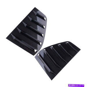 EBhE[o[ J[{t@Co[bNAEBhETCh[o[Jo[VWSt6 GTI R 2010-14ɓKĂ܂ Carbon Fiber Look Rear Window Side Louver Cover Fit For VW Golf 6 GTI R 2010-14