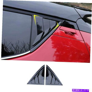 EBhE[o[ g^CHR 2018-2022OXubNTChEBhE[o[V??b^[Jo[g2PCS For Toyota CHR 2018-2022 Gloss Black Side Window Louver Shutter Cover Trim 2PCS