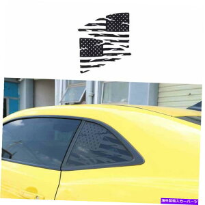 EBhE[o[ V{[J}2010-2015J[{t@Co[UStOEBhE[o[V??b^[gB For Chevrolet Camaro 2010-2015 Carbon Fiber US Flag Window Louver Shutter Trim B