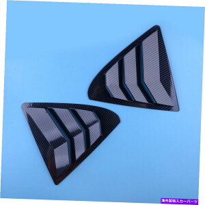 EBhE[o[ J[{t@Co[ABSAEBhETCh[o[xgNTXɃtBbgIS350IS250IS200T Carbon Fiber ABS Rear Window Side Louvers Vent Fit For Lexus IS350 IS250 IS200t