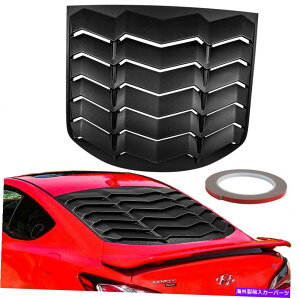 EBhE[o[ AEBhE[o[X|[ćAnLN[y2010-2016̂߂̃TVF[hAuXubN Rear Window Louver Sports Look Sun Shade ABS Black For Genesis Coupe 2010-2016