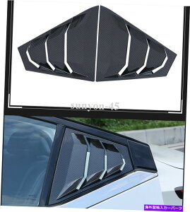 EBhE[o[ J[{t@Co[TChxgEBhEXN[v[o[gYeBAiAeB}2019-20 Carbon Fiber Side Vent Window Scoop Louver Trim For Nissan Teana Altima 2019-20