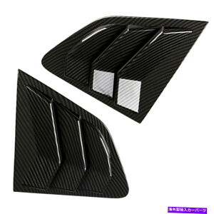 EBhE[o[ 2xJ[{t@Co[X^CAEBhEVb^[[o[Jo[abs qashqai j11ɃtBbg 2x Carbon Fiber Style Rear Window Shutter Louver Cover ABS Fit for Qashqai J11