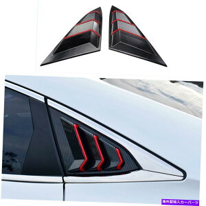 EBhE[o[ z_VrbNZ_2022J[{t@Co[bhxgEBhEXN[v[o[Jo[g For Honda Civic Sedan 2022 Carbon Fiber Red Vent Window Scoop Louver Cover Trim