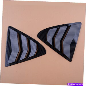 EBhE[o[ J[{t@Co[ABSNH[^[EBhE[o[XN[vNTXɃtBbgIS350IS300IS200T Carbon Fiber ABS Quarter Window Louvers Scoop Fit For Lexus IS350 IS300 IS200t