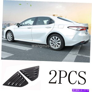 EBhE[o[ 2018-2020g^J̌̂鍕TChxgEBhEXN[v[o[g 2018-2020 For Toyota Camry Glossy black Side Vent Window Scoop Louver Trim