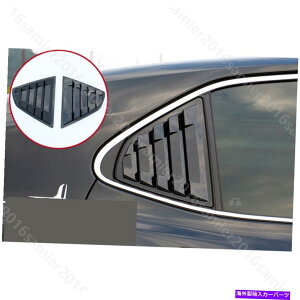 EBhE[o[ g^JJ[{t@Co[J[ANH[^[plEBhETCh[o[ɓKĂ܂ fit for toyota camry carbon fiber color Rear Quarter Panel Window Side Louvers
