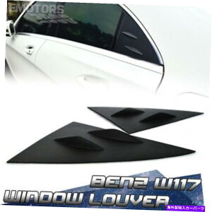EBhE[o[ ZfXxcCLA W117 4DZ_TChEBhE[o[CLA250̃}bgubNtBbg Matt Black Fit For MERCEDES BENZ CLA W117 4D Sedan Side Window Louver CLA250