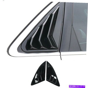 ウィンドウルーバー アウディQ3 2013-2018 ABS明るい黒いテールリアウィンドウルーバーカバートリムに適しています Fit For Audi Q3 2013-2018 ABS Bright Black Tail Rear Window Louver Cover Trim