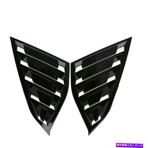 �E�B���h�E���[�o�[ �z���_�A�R�[�h�Z�_��18-21�y�A�T�C�h�E�B���h�E�N�H�[�^�[���[�o�[�g�����t�[�h�x���gf For Honda Accord Sedan 18-21 Pair Side Window Quarter Louvers Trim Hood Vent F