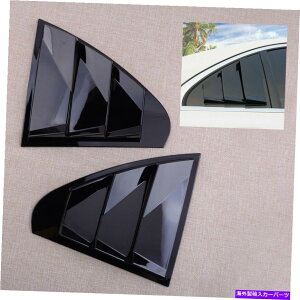 EBhE[o[ ABSAEBhE[o[Jo[gxgZfXxcW176 ANX13-18 ABS Rear Window Louver Cover Trim Vent Fit for Mercedes-Benz W176 A Class 13-18