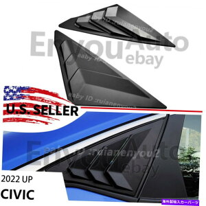 EBhE[o[ z_VrbN11 2022N}bgubNTChxgEBhEXN[v[o[Jo[g For Honda Civic 11th 2022 Matte Black Side Vent Window Scoop Louver Cover Trim