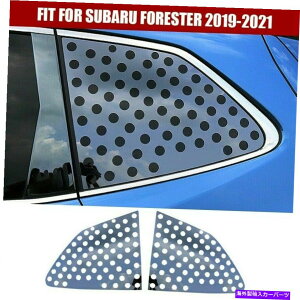 EBhE[o[ TChxgEBhEXN[v[o[Jo[gX`[XotHX^[19-2021ubN Side Vent Window Scoop Louver Cover Trim Steel for Subaru Forester 19-2021 Black