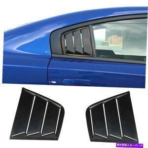 EBhE[o[ ATChEBhENH[^[[o[Jo[_bW`[W[2015-20̃gANZT[ Rear Side Window Quarter Louver Cover Trim Accessories for Dodge Charger 2015-20