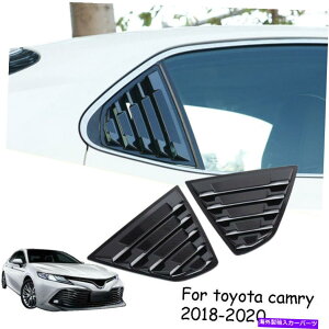 EBhE[o[ 2018-2020̃g^JZ_J[{t@Co[EBhE[o[TVF[hJo[ For 2018-2020 Toyota Camry Sedan Carbon fiber Window Louver Sun Shade Covers