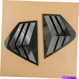 EBhE[o[ Kia Optima K5 2011-2015TChxgEBhE[o[V??b^[Jo[gɓK Fit for Kia Optima K5 2011-2015 Side Vent Window Louver Shutter Cover Trim