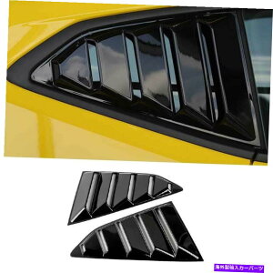 EBhE[o[ V{[J}2016-2021OXubNTChEBhE[o[V??b^[Jo[gp For Chevrolet Camaro 2016-2021 Gloss Black Side Window Louver Shutter Cover Trim