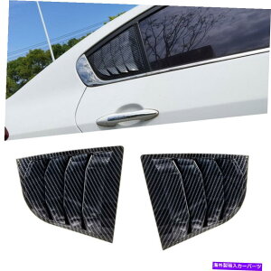 EBhE[o[ J[{t@Co[ABSNH[^[EBhE[o[XN[vLAK3tHe2014-2018ɃtBbg Carbon Fiber ABS Quarter Window Louvers Scoop Fit For Kia K3 Forte 2014-2018