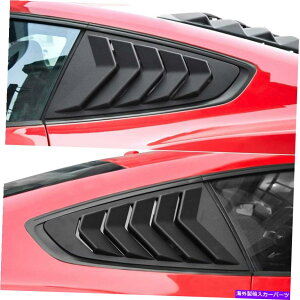 ウィンドウルーバー ペアABSプラスチックリアサイドウィンドウルーバースクープカバーフォードマスタング2015-2021 Pair ABS Plastic Rear Side Window Louver Scoop Cover for Ford Mustang 2015-2021