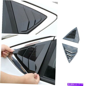 EBhE[o[ TChxgEBhE[o[Jo[rCbN[K2017-2020pgJ[{t@Co[ Side Vent Window Scoop Louver Cover Trim Carbon Fiber For Buick Regal 2017-2020