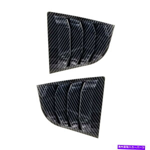 EBhE[o[ J[{t@Co[X^C̃AEBhETCh[o[xgkia k3 forte 2014-2018ɃtBbg Carbon Fiber Style Rear Window Side Louvers Vent Fit For Kia K3 Forte 2014-2018