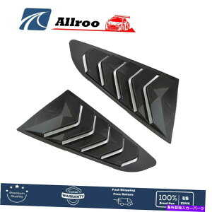 EBhE[o[ LH/RHEBhE[o[TVF[hV[htBbg15-20tH[h}X^O{X^C LH/RH Window Louvers Sun Shade Shield Fit For 15-20 Ford Mustang Lambo Style
