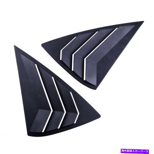 EBhE[o[ 2PCTChxgEBhEXN[v[o[gYZgZ_13-19 2pc Side Vent Window Scoop Louver Trim fit For Nissan Sentra Sedan 13-19