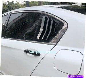 EBhE[o[ TChEBhE[o[gCAOVb^[Jo[Jo[z_AR[h2014-2017 Black Side Window Louver Triangle Shutter Cover Trim For Honda Accord 2014-2017