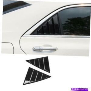 EBhE[o[ LfbNATS 2013-2019OXubNTChxgEBhEXN[v[o[g2PCS FOR Cadillac ATS 2013-2019 gloss black Side Vent Window Scoop Louver Trim 2PCS