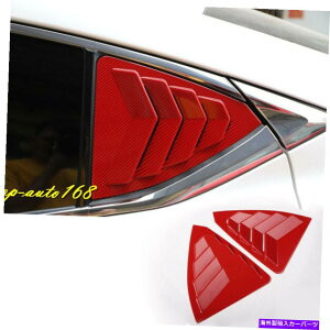 EBhE[o[ NTXES300H 350 2019-21bhJ[{t@Co[bNTChEBhEXN[v[o[g For LEXUS ES300h 350 2019-21 Red Carbon Fiber Look Side Window Scoop Louver Trim
