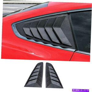 EBhE[o[ tH[h}X^O2015-2022X|[cJ[{t@Co[AEBhENH[^[[o[Jo[ For Ford Mustang 2015-2022 Sport Carbon Fiber Rear Window Quarter Louver Cover
