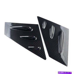 EBhE[o[ J[{t@Co[XN[v[o[Jo[gXoWRX STI 15-19ɃtBbg Carbon Fiber Grain Window Scoop Louvers Cover Trim Fit For Subaru WRX STI 15-19