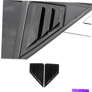 EBhE[o[ g^CHR 2018-2022邢TChxgEBhEXN[v[o[Jo[g For Toyota CHR 2018-2022 Bright Black Side Vent Window Scoop Louver Cover Trim