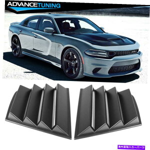 EBhE[o[ tBbg11-22_bW`[W[V1X^CXN[vTCh[o[Jo[}bgubNpp Fits 11-22 Dodge Charger V1 Style Window Scoop Side Louver Cover Matte Black PP