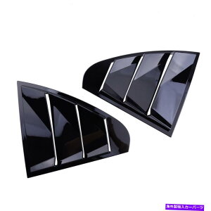 EBhE[o[ 2xAEBhE[o[V??b^[Jo[ZfXxcW176NX2013-2018ɓKĂ܂ 2x Rear Window Louver Shutter Cover Fit for Mercedes-Benz W176 A Class 2013-2018