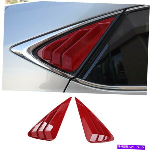 EBhE[o[ NTXNX200T 300H 2015-2021bhJ[{t@Co[TChEBhE[o[V??b^[g For Lexus NX200t 300h 2015-2021 Red Carbon Fiber Side Window Louver Shutter Trim