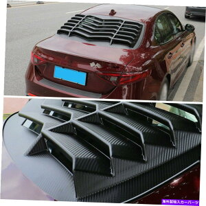 EBhE[o[ Alfa Romeo Giulia 2017-2021J[{t@Co[TChxgEBhEXN[v[o[g For Alfa Romeo Giulia 2017-2021 Carbon Fiber Side Vent Window Scoop Louver Trim