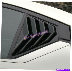 EBhE[o[ 2019N2020N̓YAeB}J[ANZT[AEBhETCh[o[xgg For 2019 2020 Nissan Altima Car Accessories Rear Window Side Louvers Vent trim