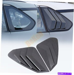 EBhE[o[ J[{t@Co[ABSTChxgEBhEXN[v[o[g2019-20g^RAV4 Carbon Fiber ABS Side Vent Window Scoop Louver Trim 2PC For 2019-20 Toyota RAV4